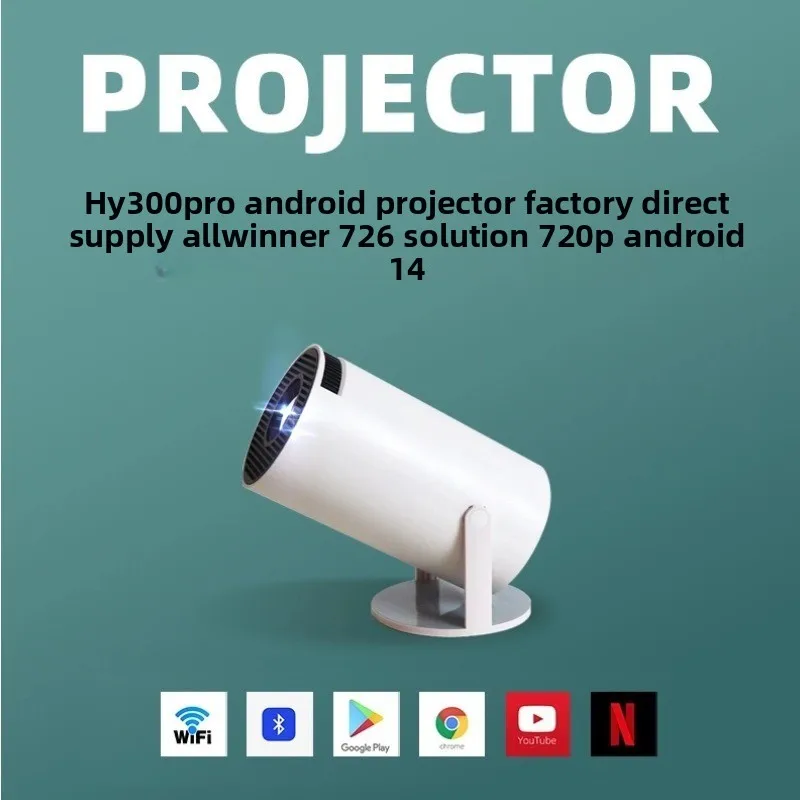 Home Cinema Projector 4K - Projetor Portátil 4K HD HY300Pro Bluetooth