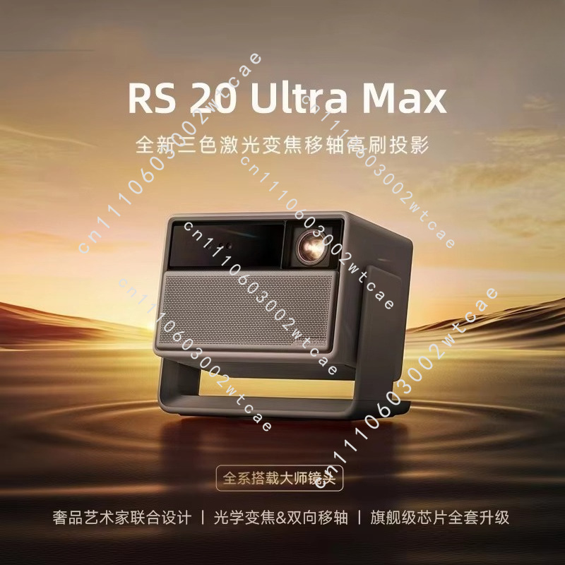 Projetor de Cinema a Laser Tri - Home Cinema Projector 4K avaliação e preço